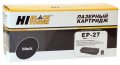 Картридж Canon EP-27 (Hi-Black)