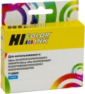 Картридж Epson T1292C (Hi-Black) cyan