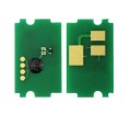 Чип Kyocera PA2600 (TK-5450) yellow