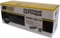 Картридж HP CF283X/ Canon 737 (Hi-Black)