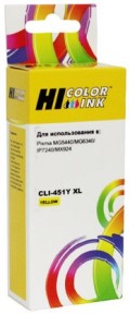 Картридж Canon CLI-451XL Y (Hi-Black) yellow