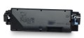 Заправка картриджа Kyocera TK-5280 black