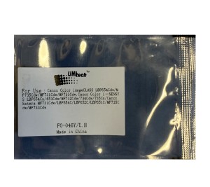 Чип Canon i-SENSYS LBP653 yellow UNItech (Apex) 2,3k