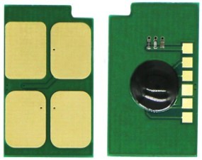 Чип Pantum BP5100 6k