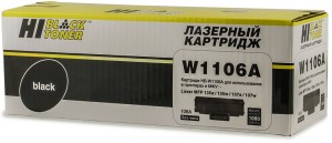 Картридж HP W1106A (Hi-Black) без чипа