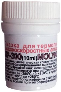Смазка для термопленок высокоскоростных аппаратов Molykote HP-300 Grease (10 мл)