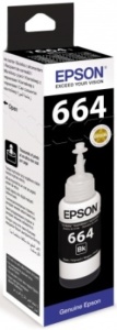 Чернила Epson T6641 black (оригинал)