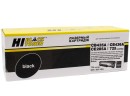 Картридж HP CB435A/ CB436A/ CE285A/ Canon 712/ 713/ 725/ 925 Universal (Hi-Black)