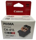 Печатающая головка Canon PIXMA G540/G640 (LEFT: grey/black/red)