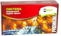 Система непрерывной подачи чернил Epson Stylus Office T30/C110 (Oliphant) Premium Black