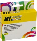 Картридж Epson T0804Y (Hi-Black) yellow