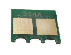 Чип HP CLJ CP1025 drum