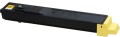 Заправка картриджа Kyocera TK-8115 yellow